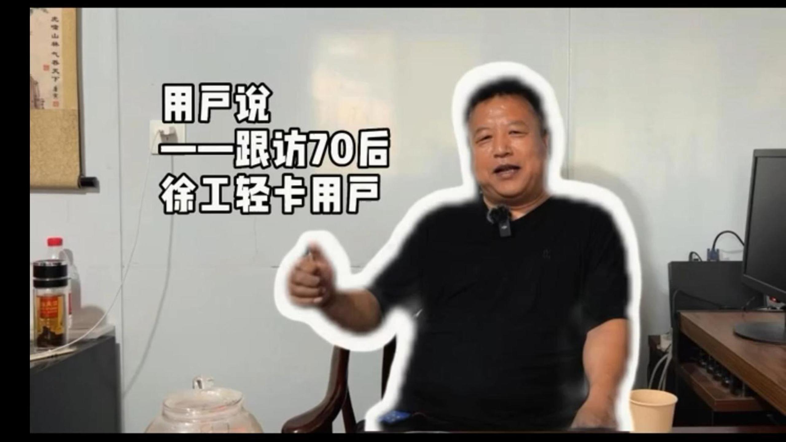徐工汉驰，物超所值，开过的用户都说省油！