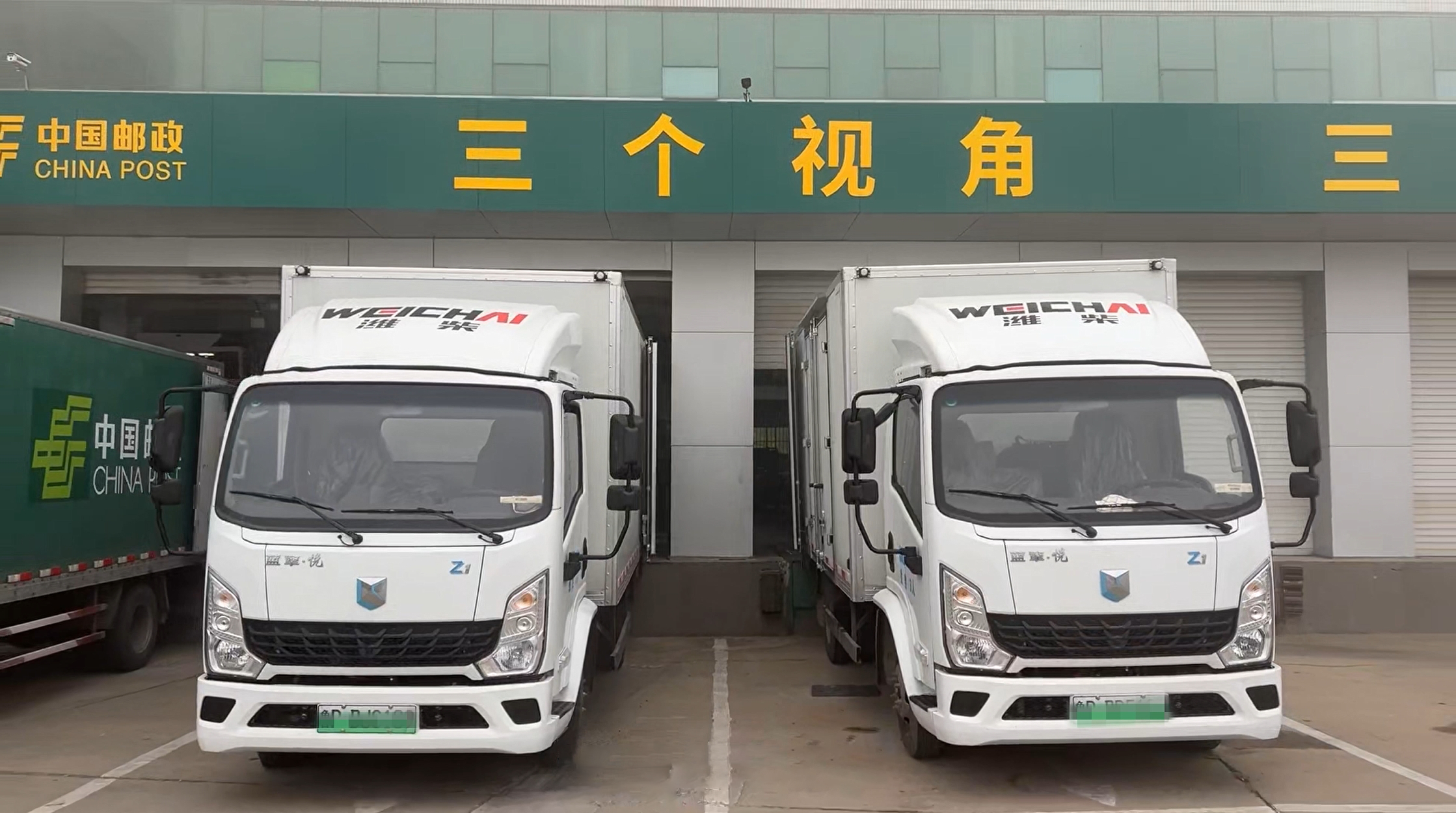 【用户证言】蓝擎D（递）卡应对快递高峰考验，助力快递物流 “加速跑”！