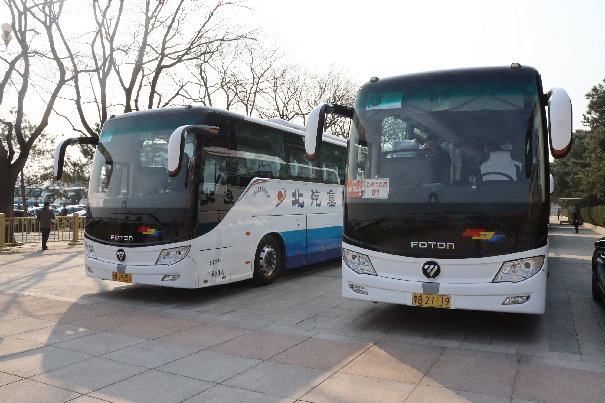 2005到2025，福田欧辉以国典品质 连续21年圆满护航全国两会！