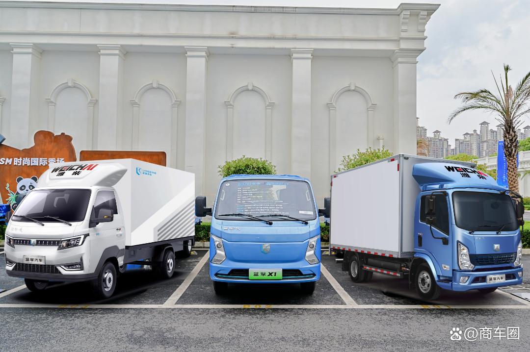 末端城配实力派登场！潍柴蓝擎X系三款车型核心亮点全解析！