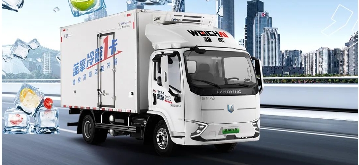 三伏高温下的冷运丨看潍柴蓝擎新能源冷藏车“鲜”行一步！