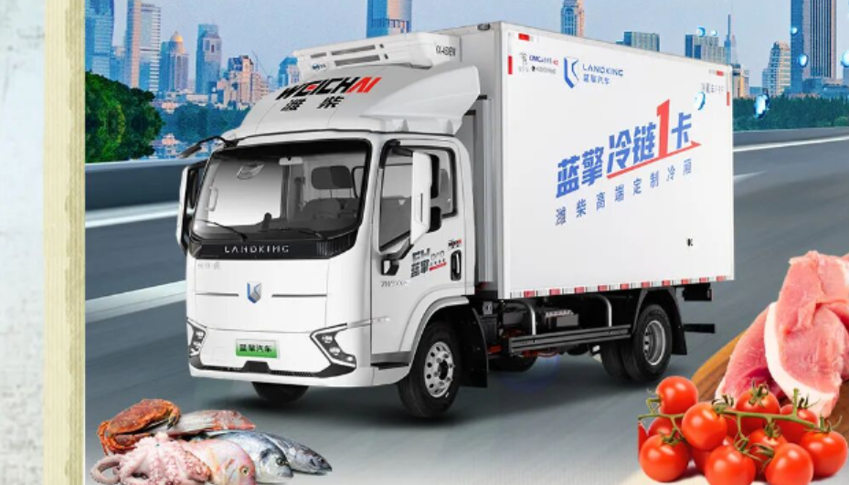 物流“老毛病”，该换“新良方”了！