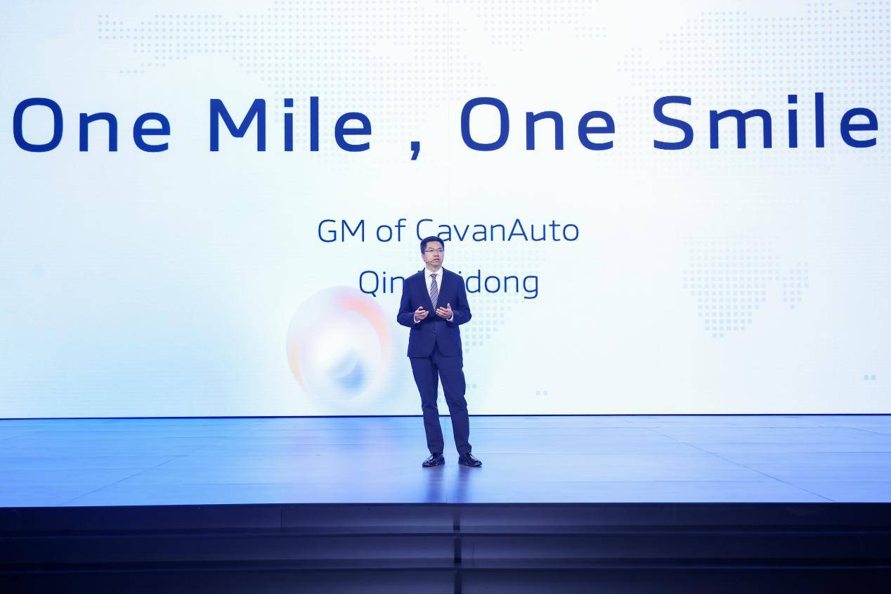 始于中国智造，成就美好里程：福田卡文汽车卡文乐福海外版上市