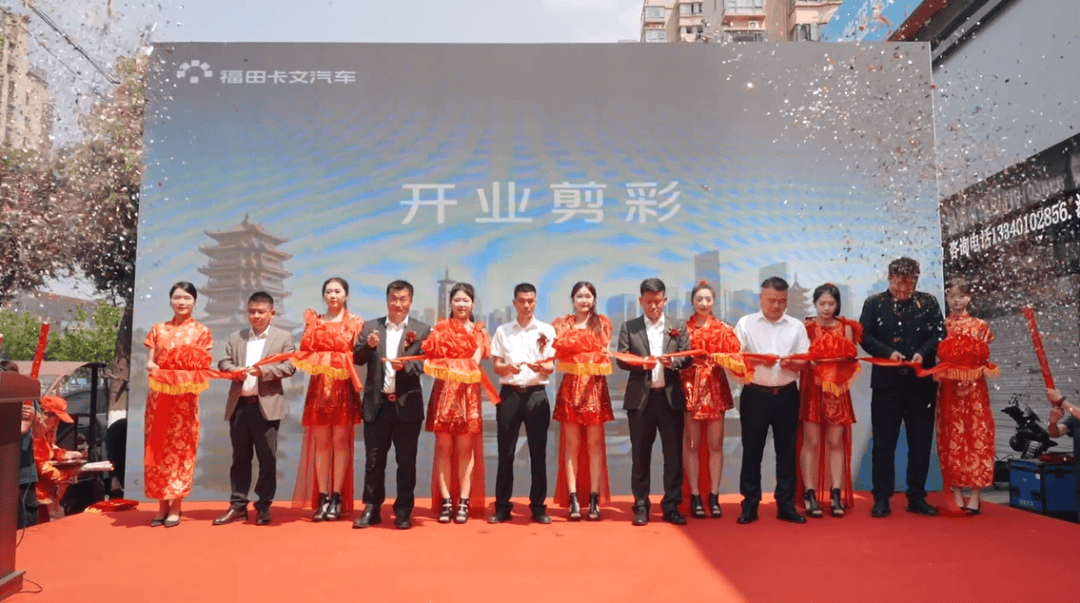效能见证丨福田卡文乐途登陆江西，加速区域新能源物流发展迈入新征程