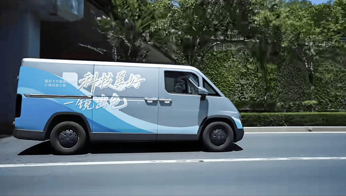 <strong>VAN里挑一的卡文乐福货运老司机直呼“值”</strong>